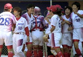 Japan rejoices over softball win over U.S.